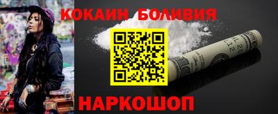 MDMA Premium VHQ Можга