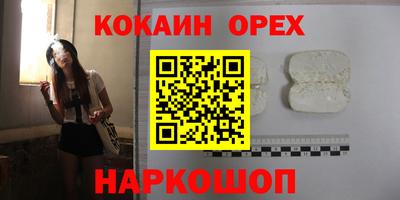 MDMA Premium VHQ Можга