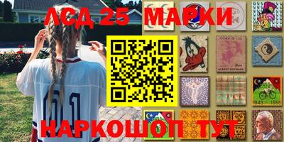 MDMA Premium VHQ Можга