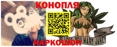 стаф Можайск