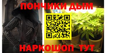 стаф Можайск