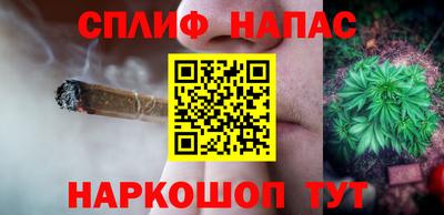 мескалин Моздок