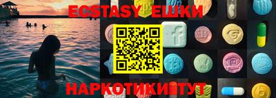 стаф Можайск