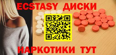 MDMA Premium VHQ Можга