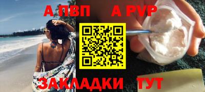 MDMA Premium VHQ Можга