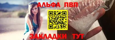 MDMA Premium VHQ Можга