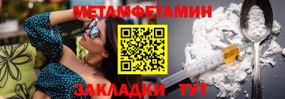 мескалин Моздок