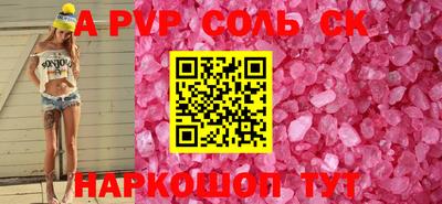 MDMA Premium VHQ Можга