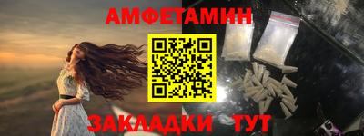 MDMA Premium VHQ Можга