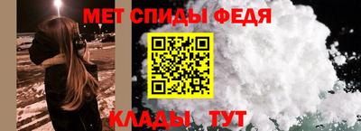 MDMA Premium VHQ Можга