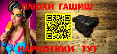 стаф Можайск
