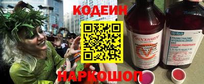 MDMA Premium VHQ Можга