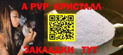 MDMA Premium VHQ Можга