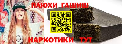 стаф Можайск