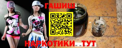 стаф Можайск