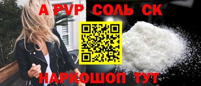 MDMA Premium VHQ Можга