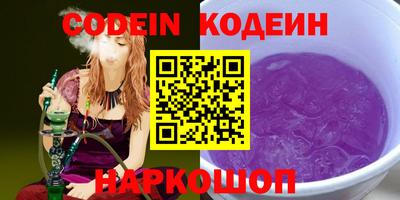 MDMA Premium VHQ Можга