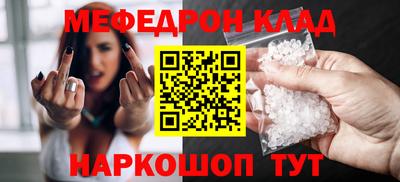 MDMA Premium VHQ Можга